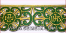 PIZZO RASO cm 15 TRAFORATO IHS/CROCE/VOLUTE VERDE