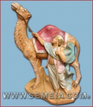 CAMMELLIERE C/CAMMELLO TL cm 19 (342)