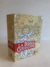 BIBBIA DI GERUSALEMME