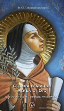 CHIARA D'ASSISI PERLA DI DIO