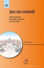 Spes non confundit