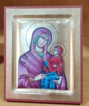 QD SP/191 S. ANNA CON MARIA BAMBINA C/APPOGGIO RETRATTILE PEFKIS cm 14x17 CIRCA